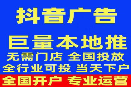 某行业sem竞价托管成功案例：精准投放的秘诀